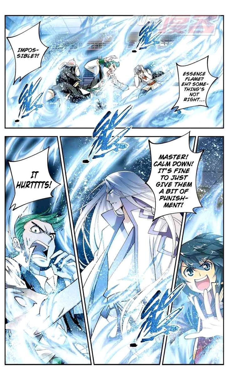 Doupo Cangqiong Chapter 38 page 3 - Chapter 38 : Ice Emepror Hai Po Dong