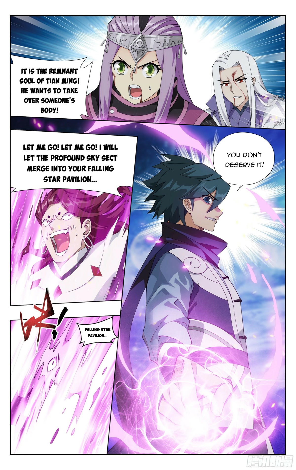 Doupo Cangqiong Chapter 380 page 12 - Chapter 380