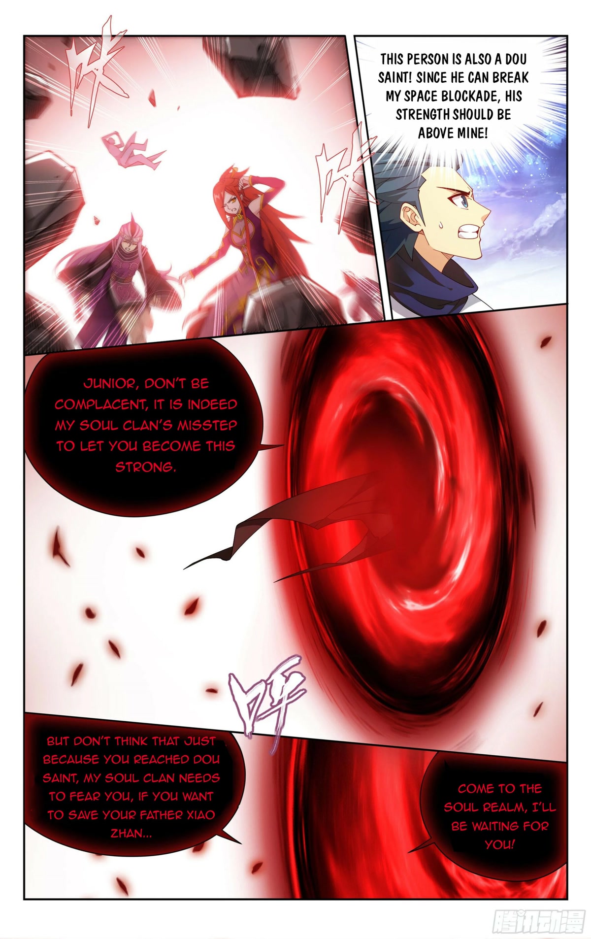 Doupo Cangqiong Chapter 380 page 19 - Chapter 380