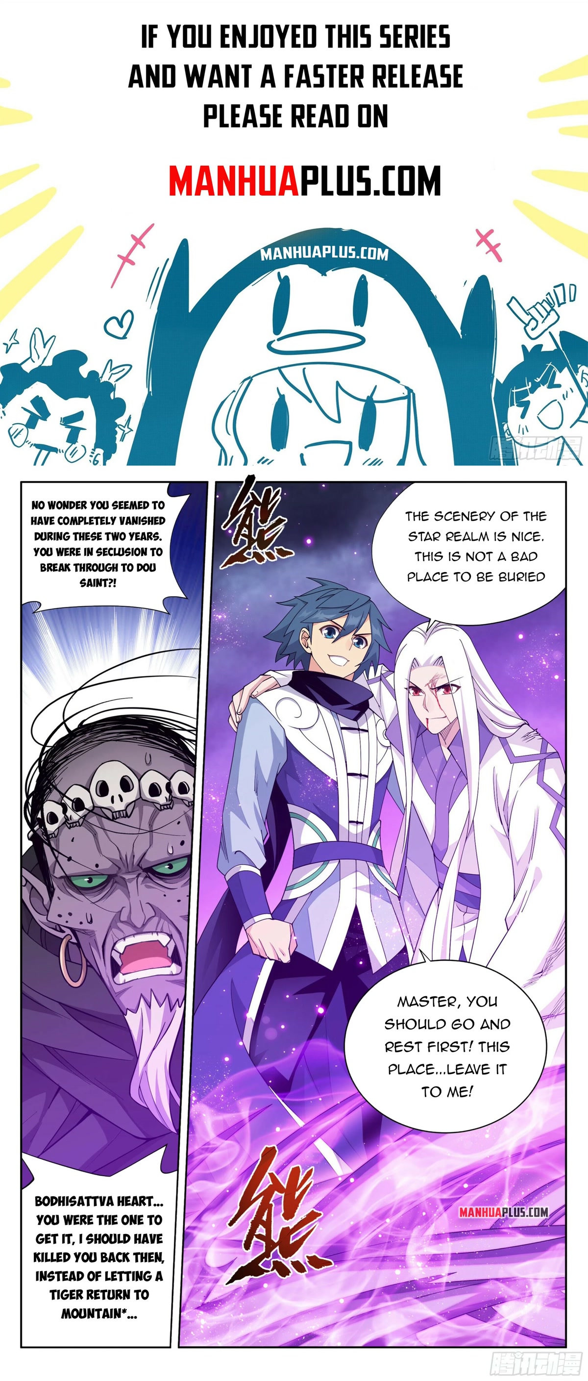 Doupo Cangqiong Chapter 380 page 2 - Chapter 380