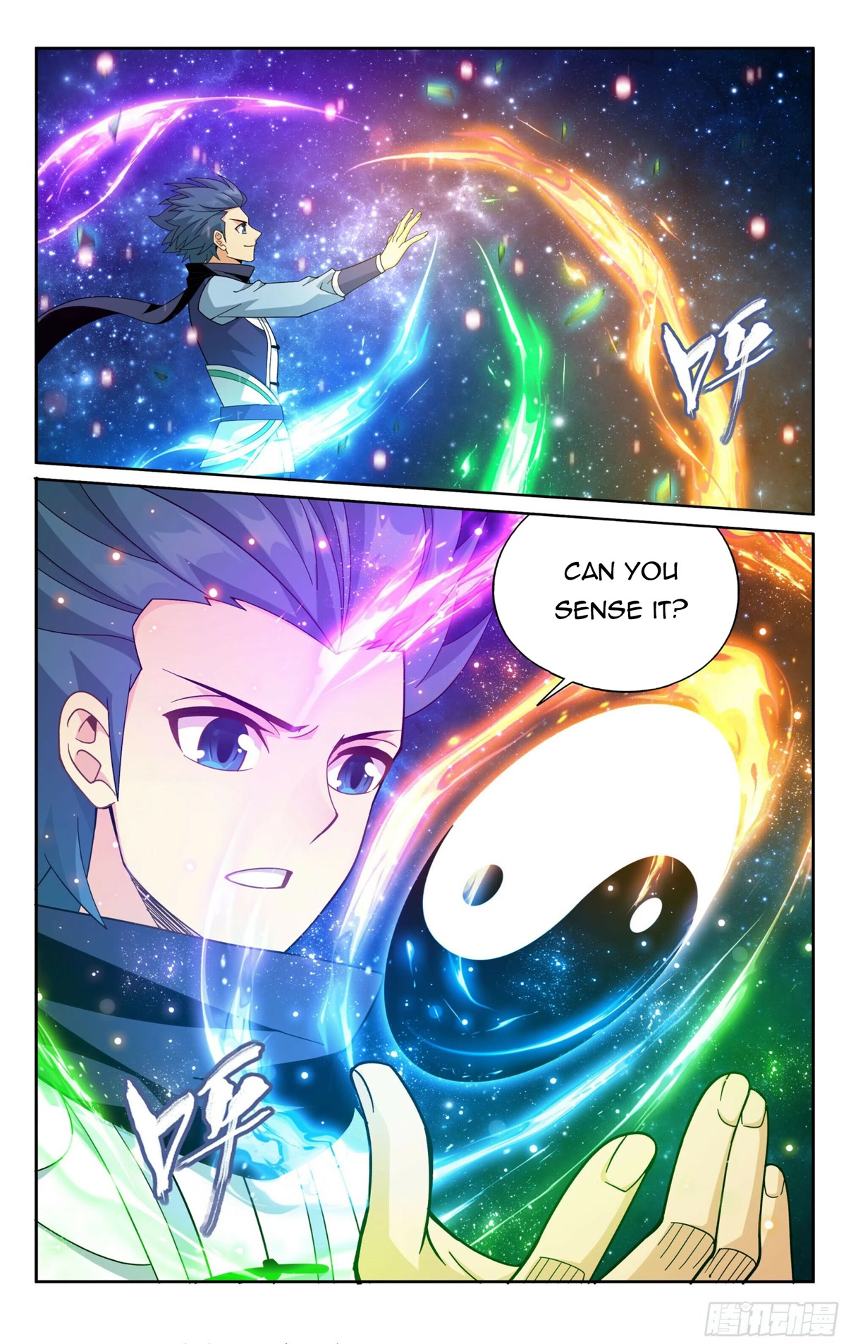Doupo Cangqiong Chapter 380 page 5 - Chapter 380