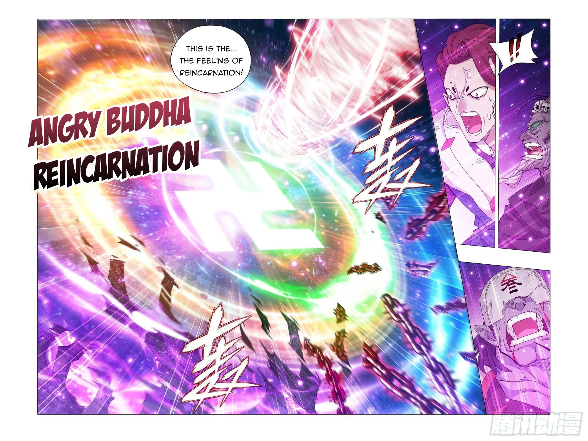 Doupo Cangqiong Chapter 380 page 6 - Chapter 380