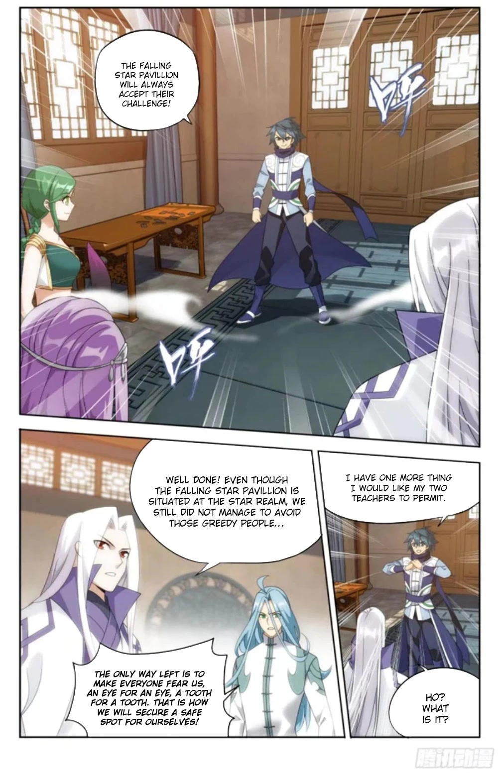 Doupo Cangqiong Chapter 381 page 10 - Chapter 381
