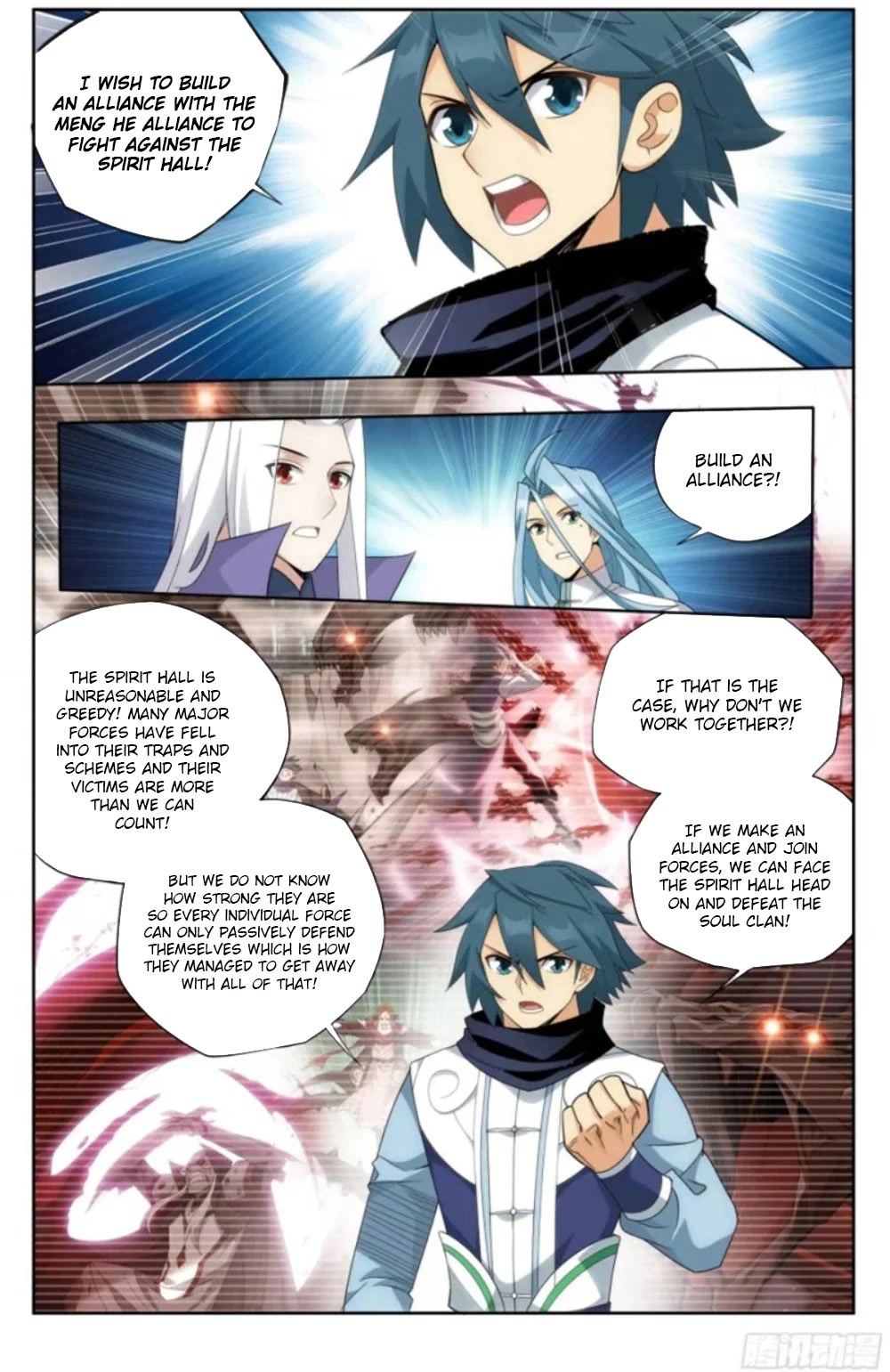 Doupo Cangqiong Chapter 381 page 11 - Chapter 381