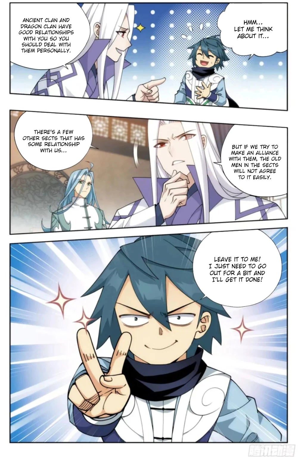 Doupo Cangqiong Chapter 381 page 13 - Chapter 381