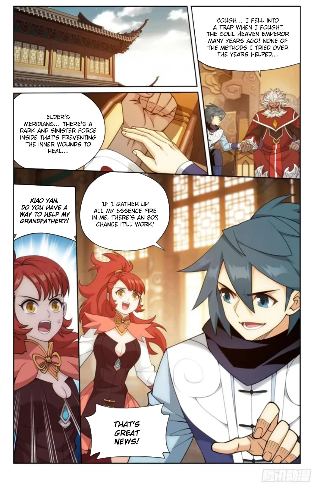 Doupo Cangqiong Chapter 381 page 19 - Chapter 381