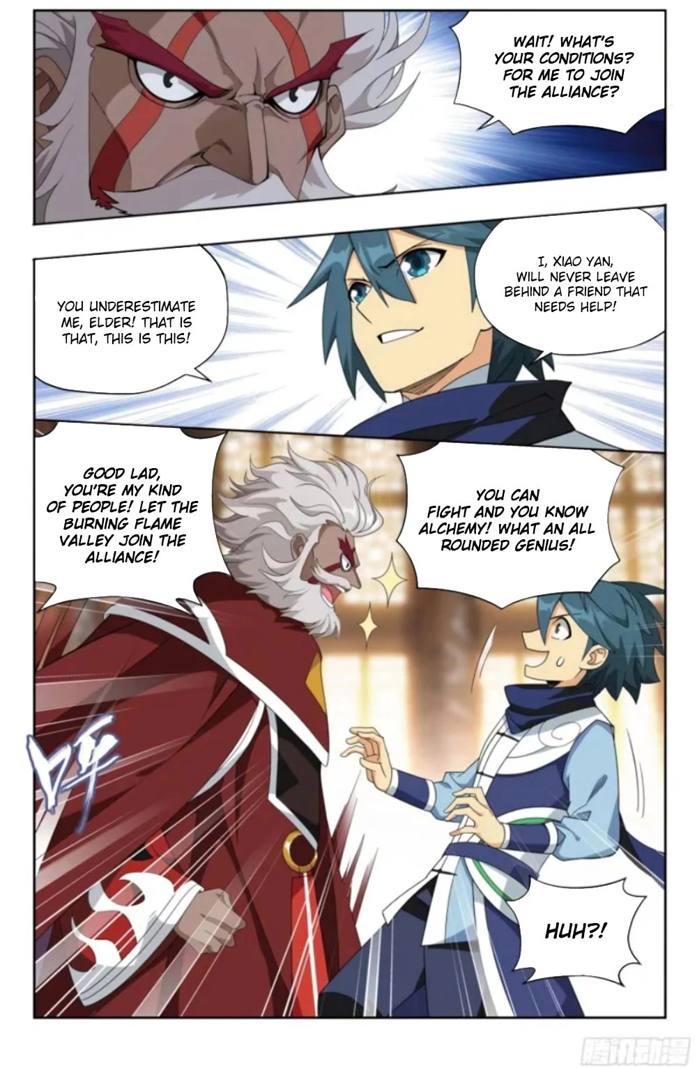 Doupo Cangqiong Chapter 381 page 20 - Chapter 381