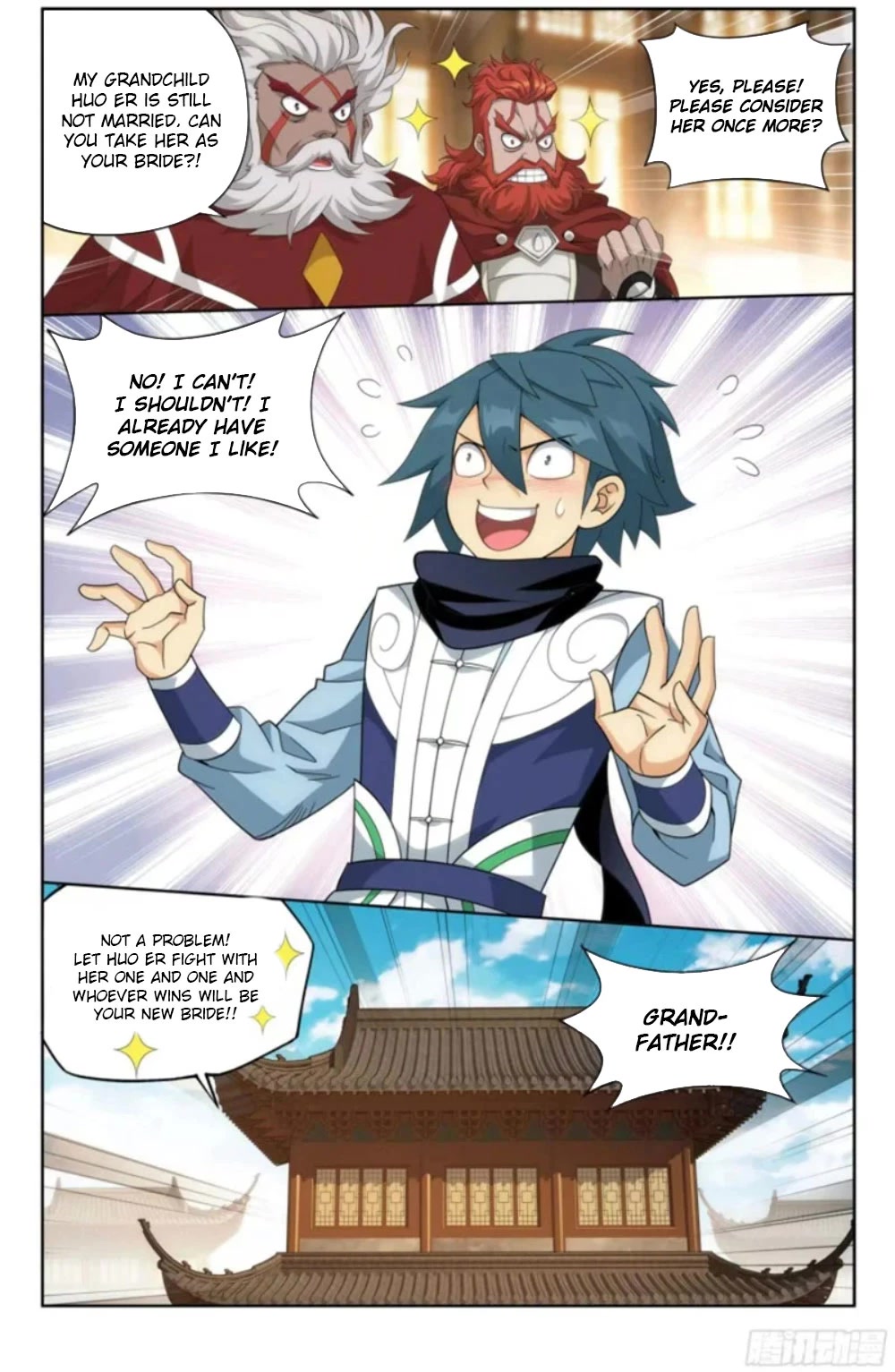 Doupo Cangqiong Chapter 381 page 21 - Chapter 381