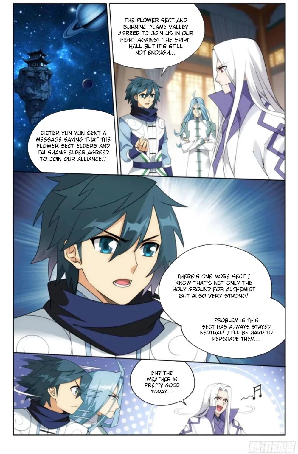 Doupo Cangqiong Chapter 381 page 23 - Chapter 381