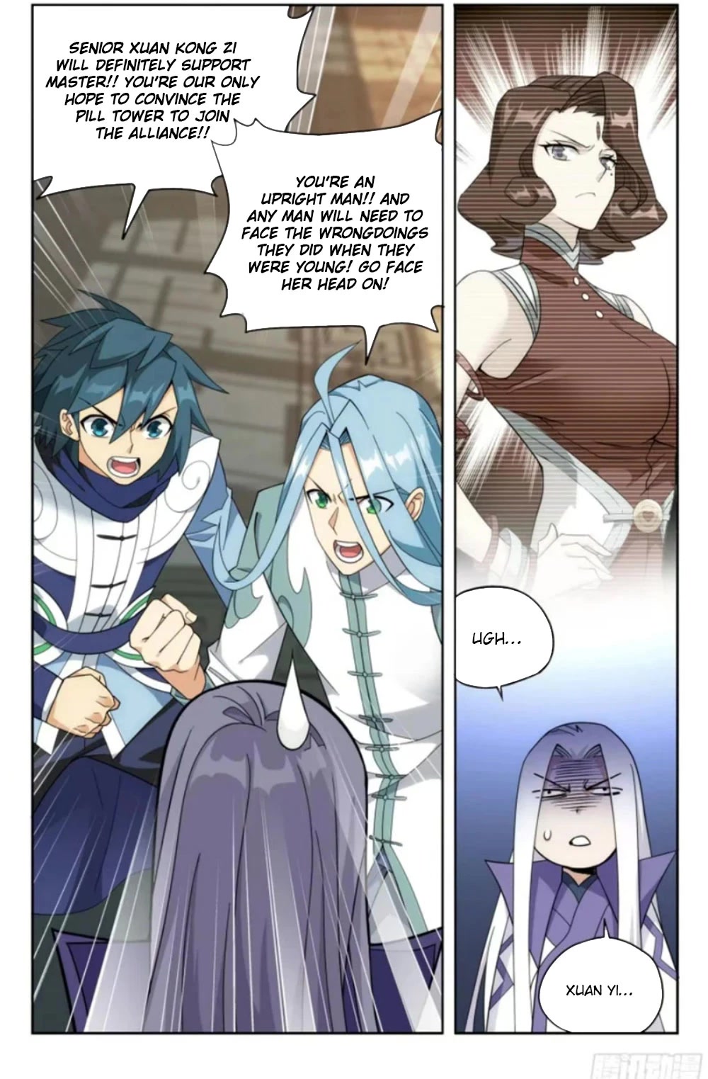 Doupo Cangqiong Chapter 381 page 24 - Chapter 381