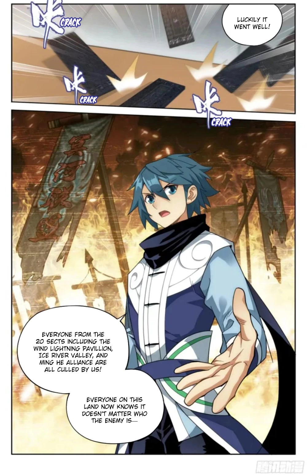 Doupo Cangqiong Chapter 381 page 9 - Chapter 381