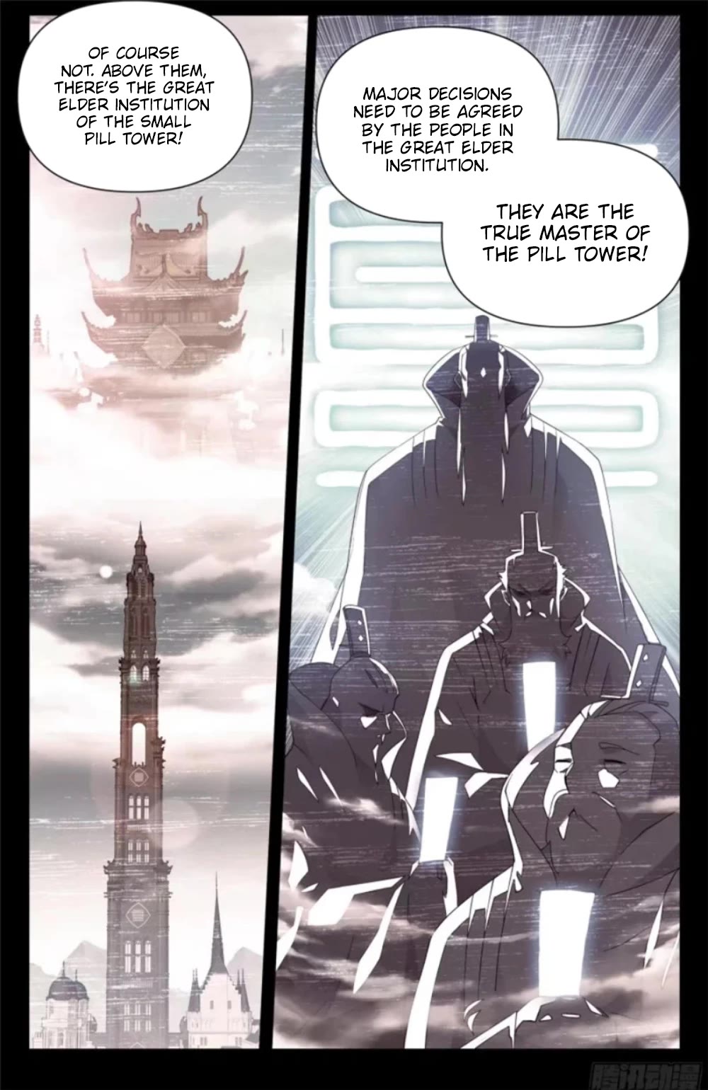 Doupo Cangqiong Chapter 382 page 13 - Chapter 382