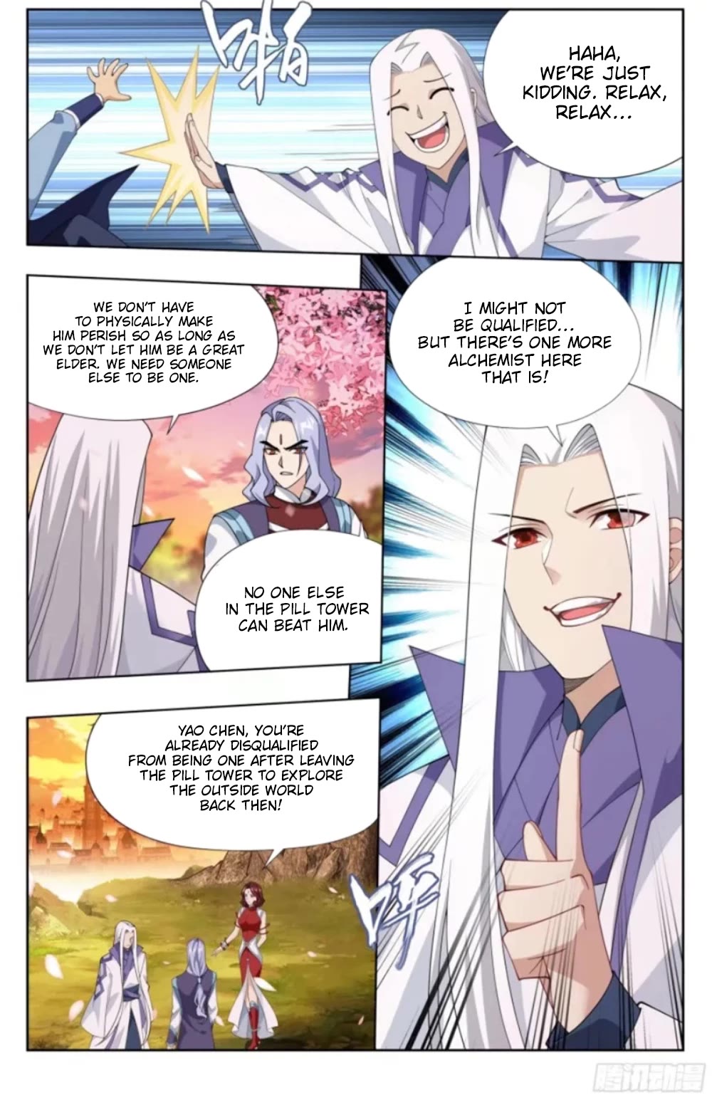 Doupo Cangqiong Chapter 382 page 17 - Chapter 382