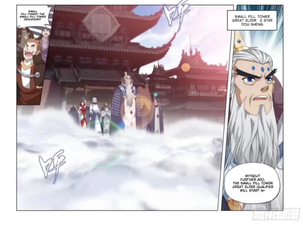 Doupo Cangqiong Chapter 382 page 20 - Chapter 382