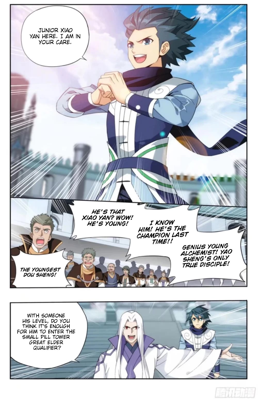 Doupo Cangqiong Chapter 382 page 22 - Chapter 382