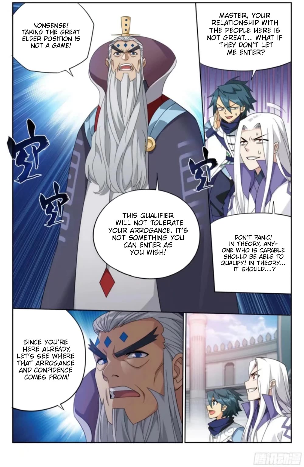 Doupo Cangqiong Chapter 382 page 23 - Chapter 382
