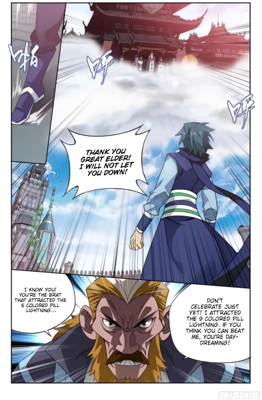 Doupo Cangqiong Chapter 382 page 24 - Chapter 382