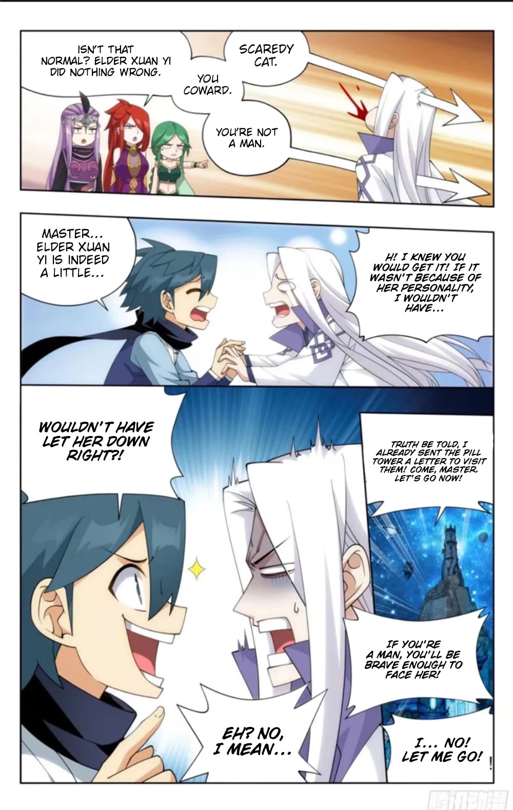 Doupo Cangqiong Chapter 382 page 5 - Chapter 382