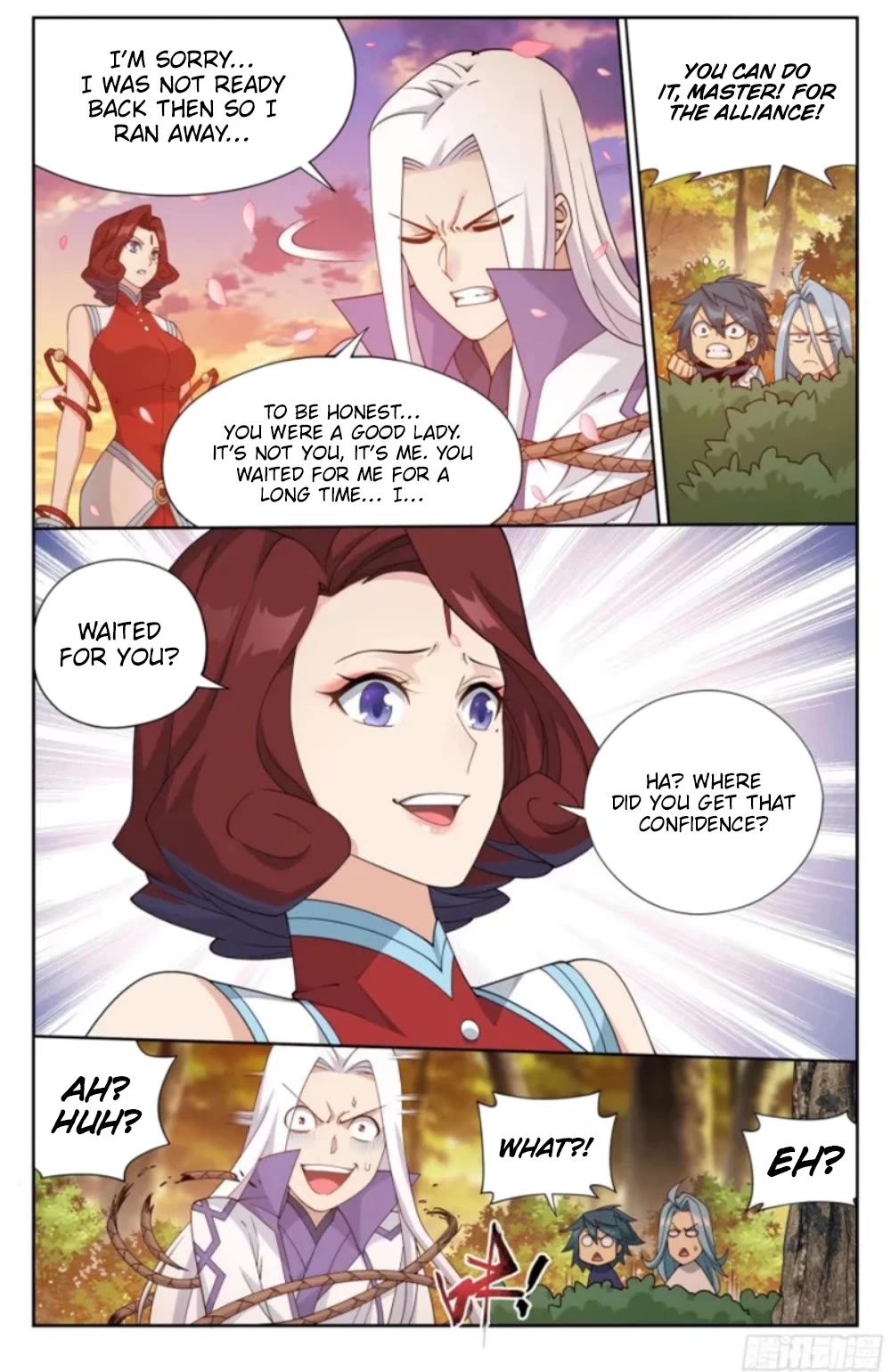 Doupo Cangqiong Chapter 382 page 7 - Chapter 382