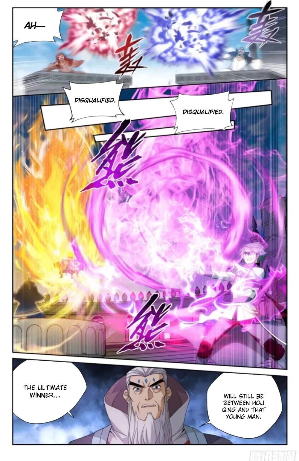 Doupo Cangqiong Chapter 383 page 10 - Chapter 383