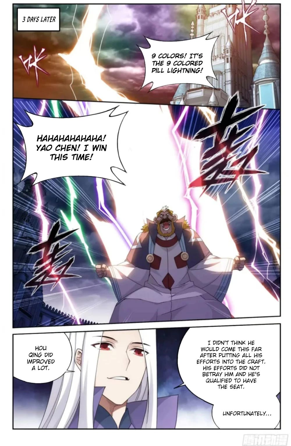 Doupo Cangqiong Chapter 383 page 12 - Chapter 383