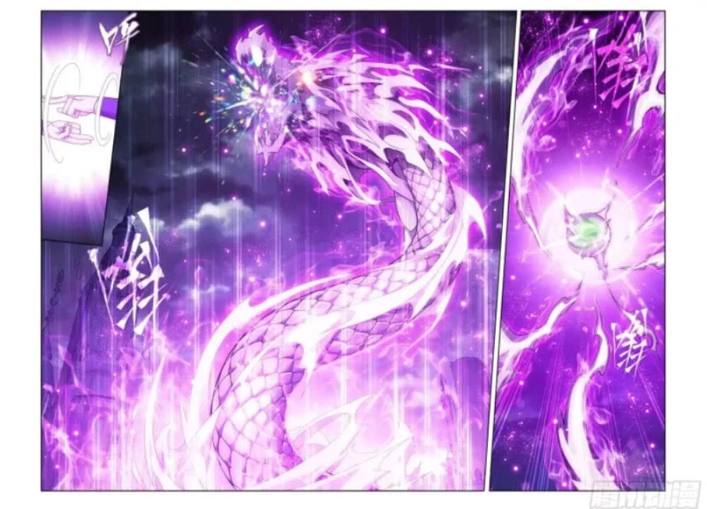 Doupo Cangqiong Chapter 383 page 14 - Chapter 383