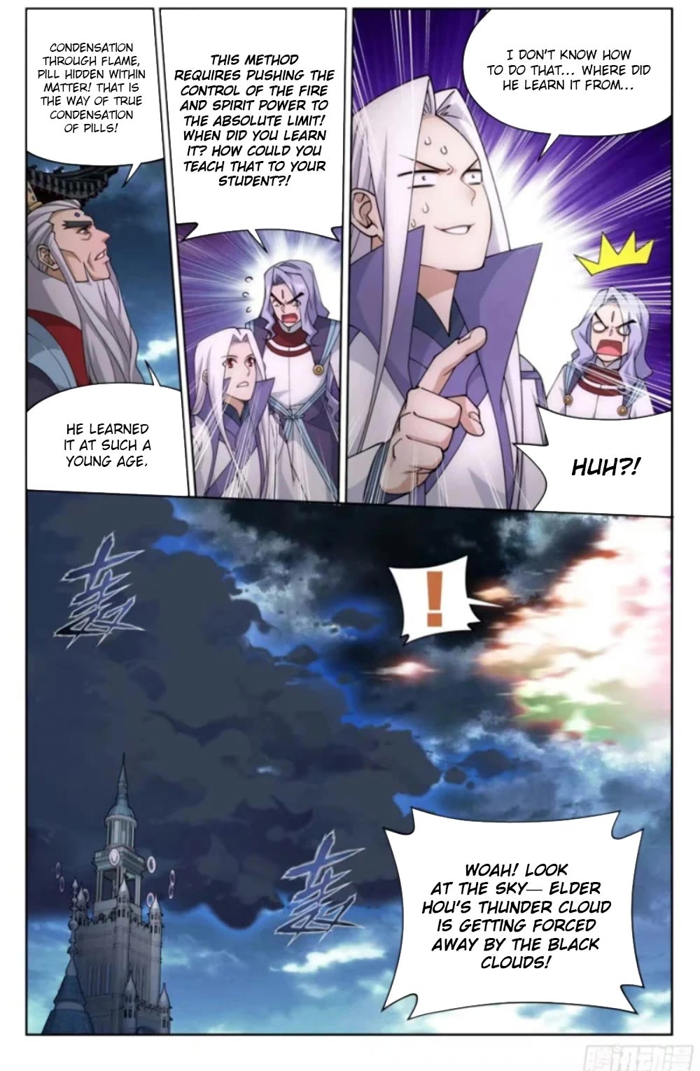 Doupo Cangqiong Chapter 383 page 15 - Chapter 383