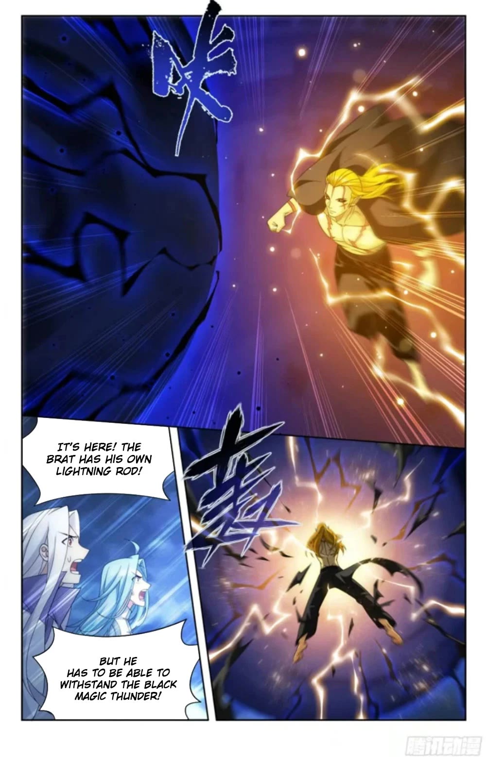 Doupo Cangqiong Chapter 383 page 19 - Chapter 383