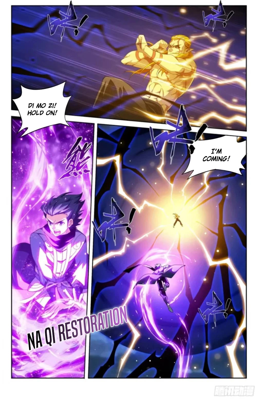 Doupo Cangqiong Chapter 383 page 20 - Chapter 383