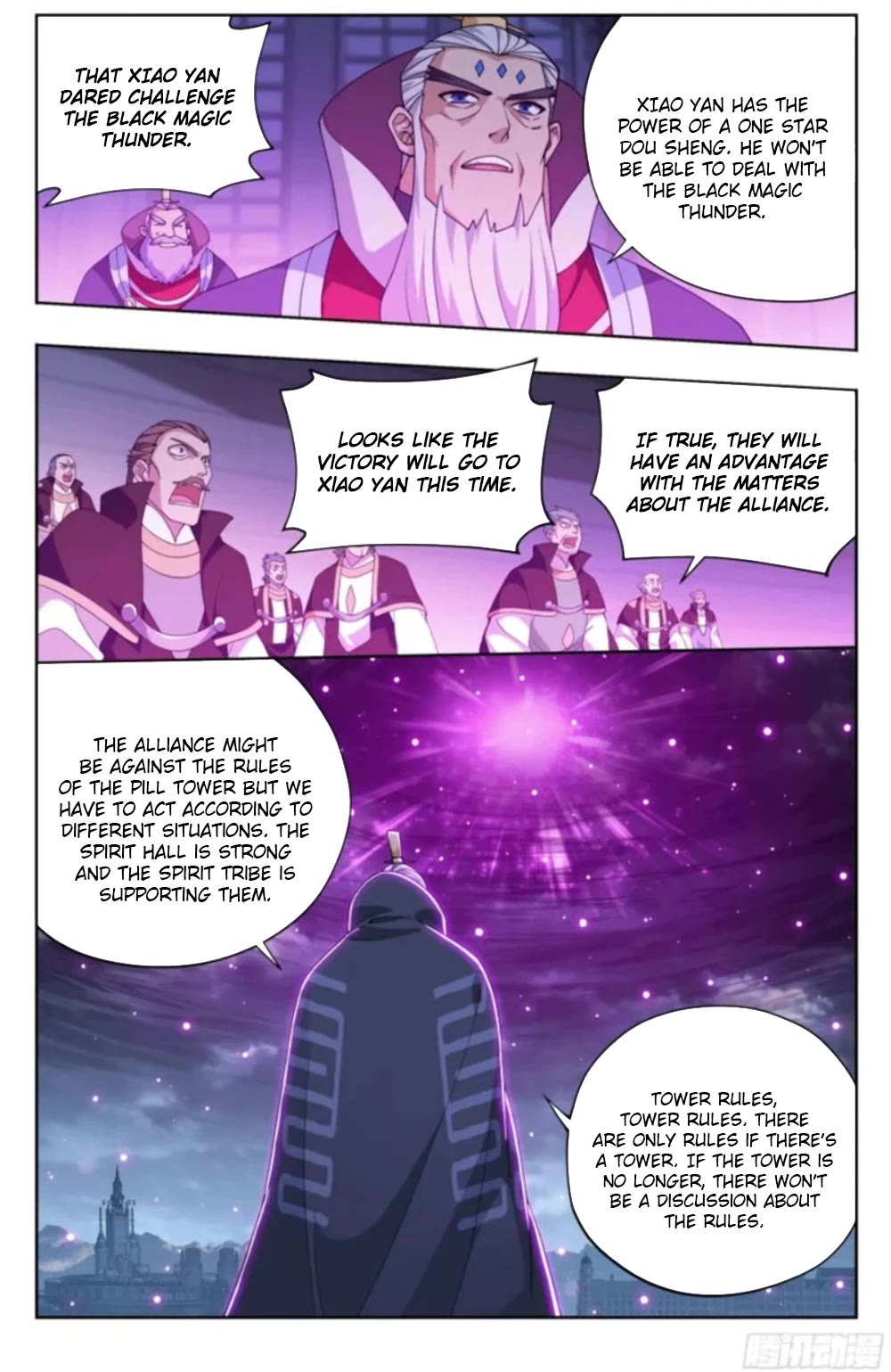 Doupo Cangqiong Chapter 383 page 22 - Chapter 383