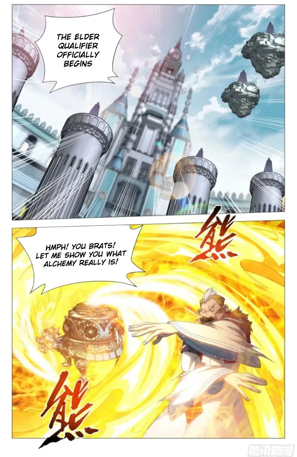 Doupo Cangqiong Chapter 383 page 3 - Chapter 383