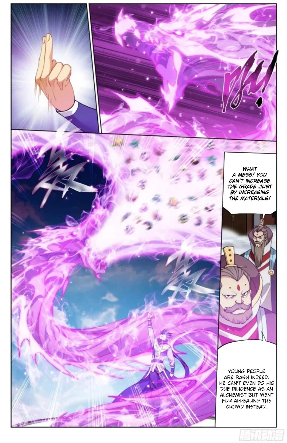 Doupo Cangqiong Chapter 383 page 8 - Chapter 383