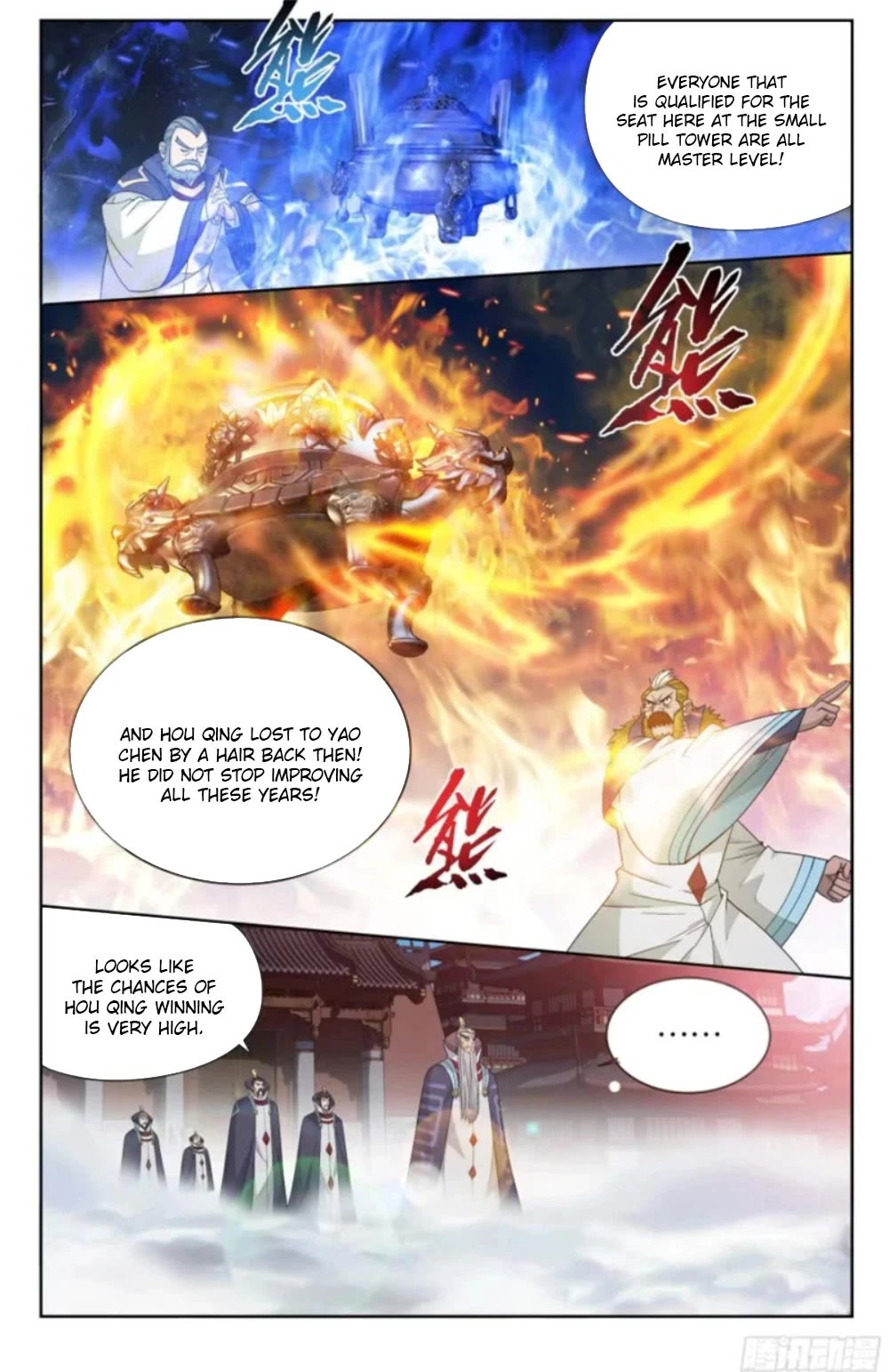 Doupo Cangqiong Chapter 383 page 9 - Chapter 383