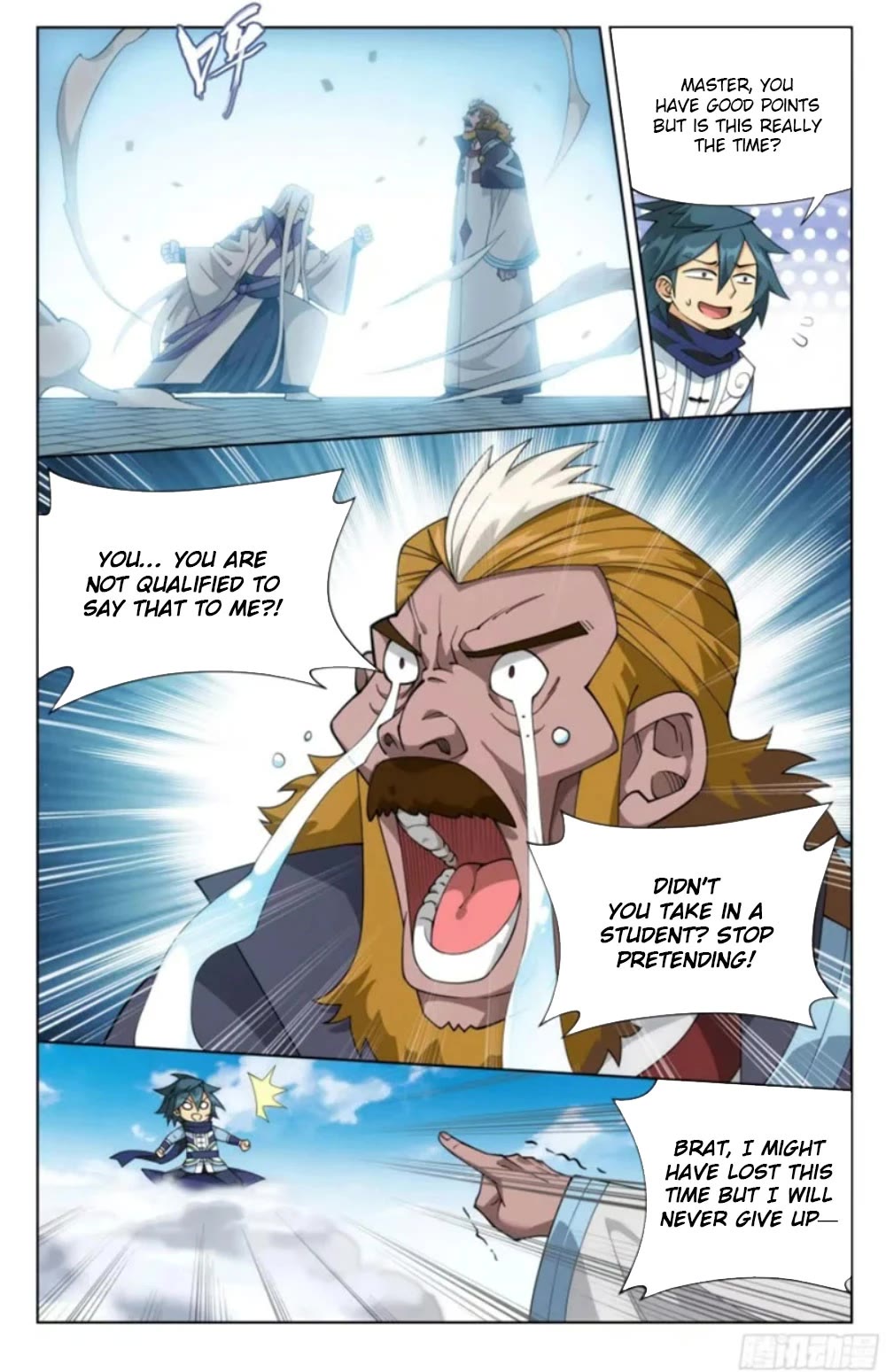 Doupo Cangqiong Chapter 384 page 14 - Chapter 384