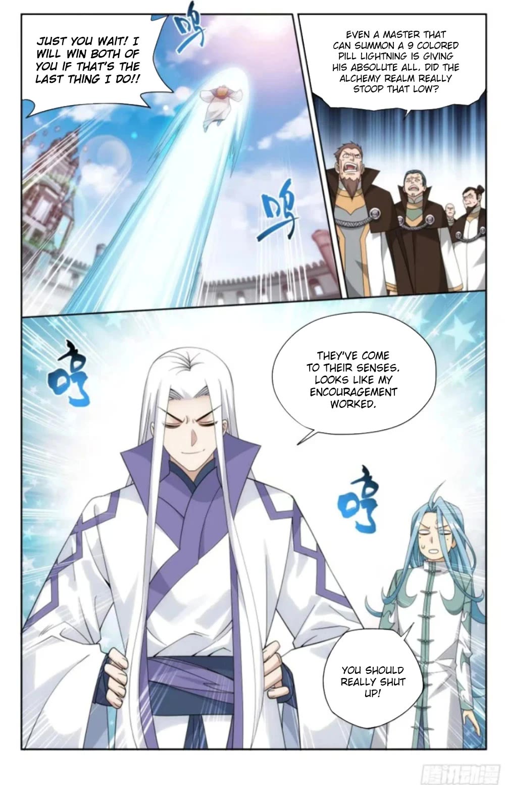 Doupo Cangqiong Chapter 384 page 15 - Chapter 384