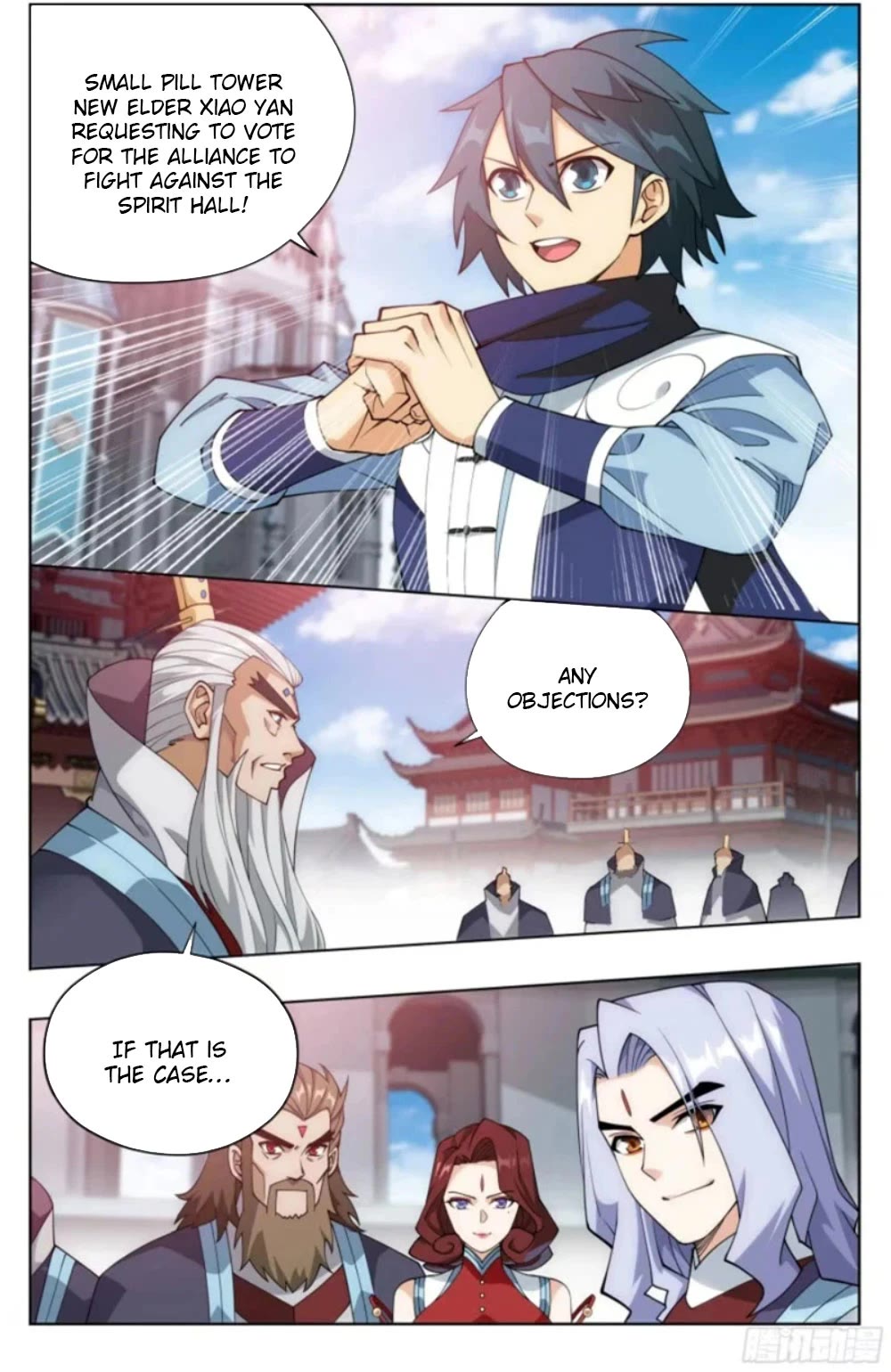 Doupo Cangqiong Chapter 384 page 17 - Chapter 384