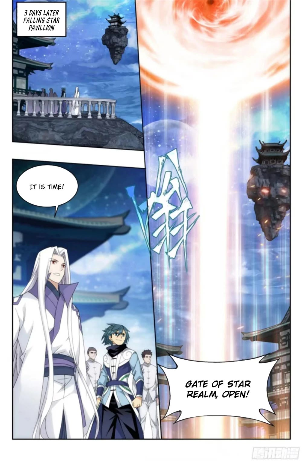 Doupo Cangqiong Chapter 384 page 19 - Chapter 384