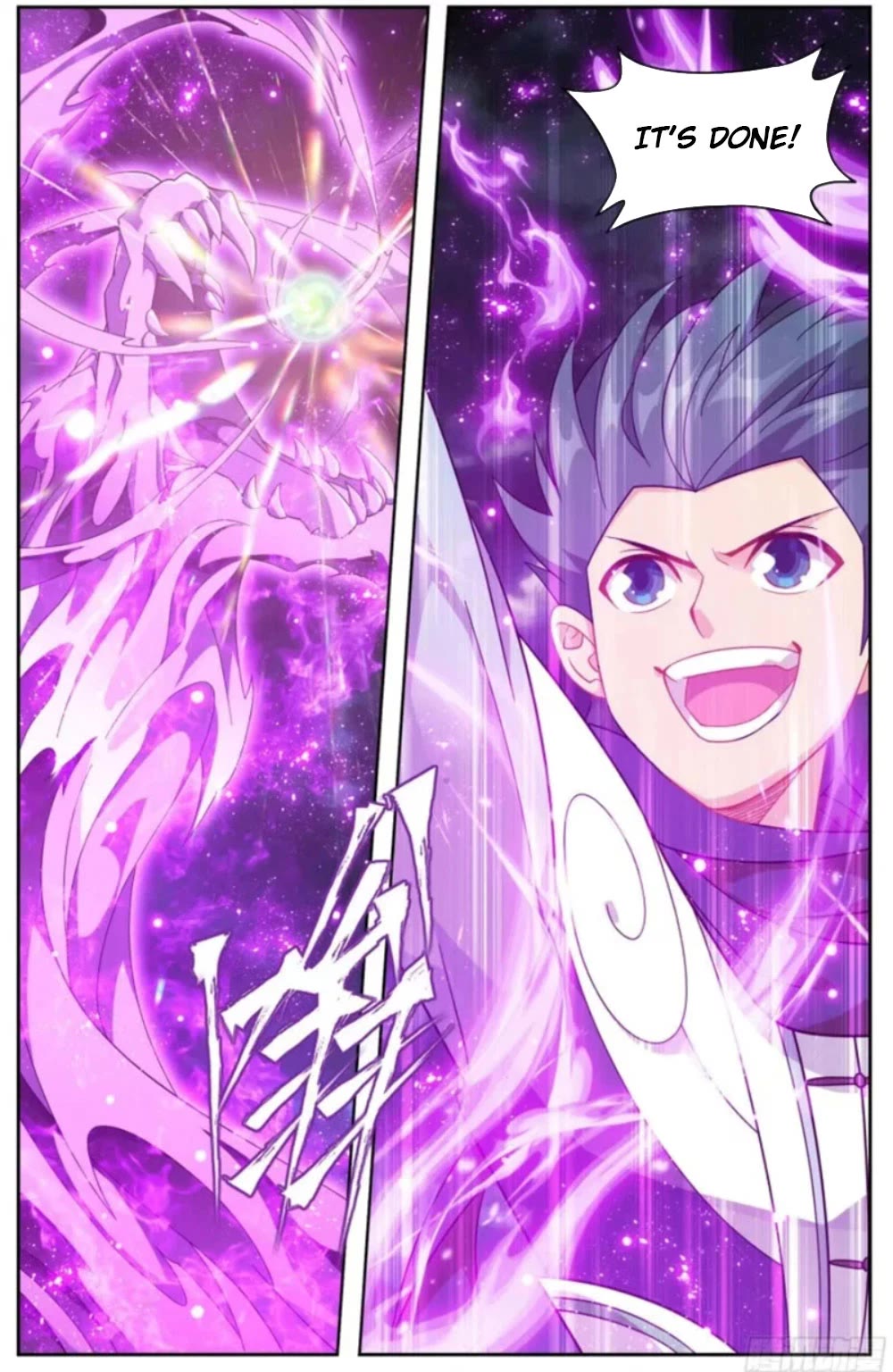 Doupo Cangqiong Chapter 384 page 3 - Chapter 384
