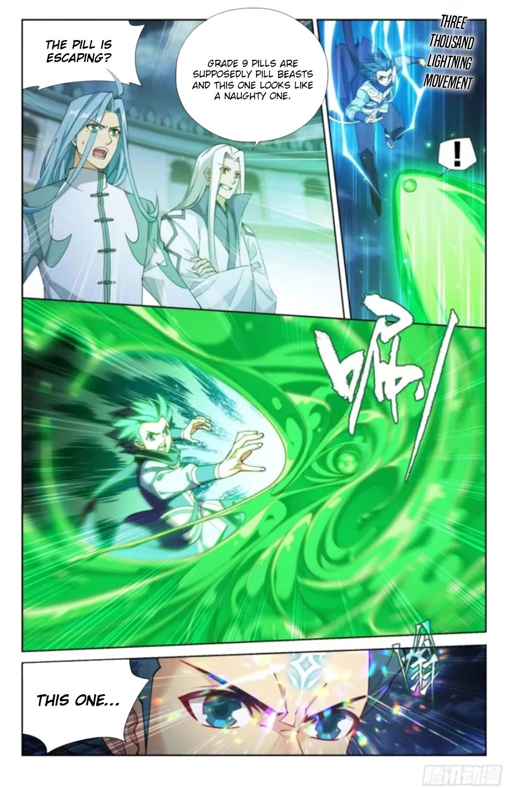 Doupo Cangqiong Chapter 384 page 5 - Chapter 384