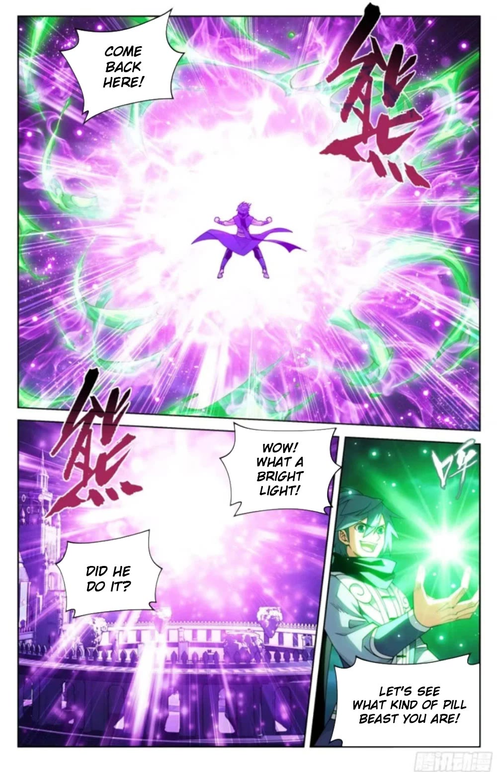 Doupo Cangqiong Chapter 384 page 6 - Chapter 384