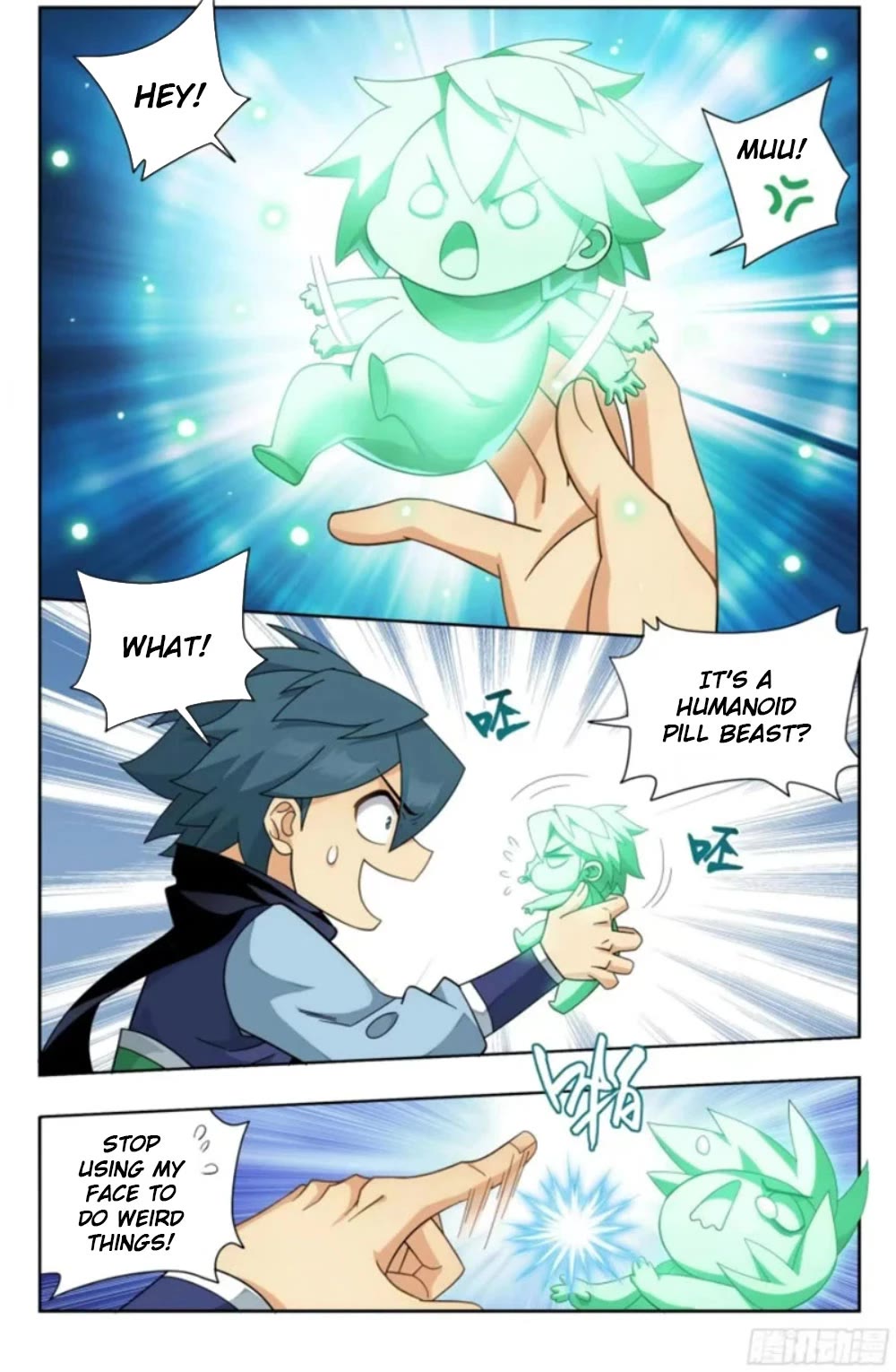 Doupo Cangqiong Chapter 384 page 7 - Chapter 384