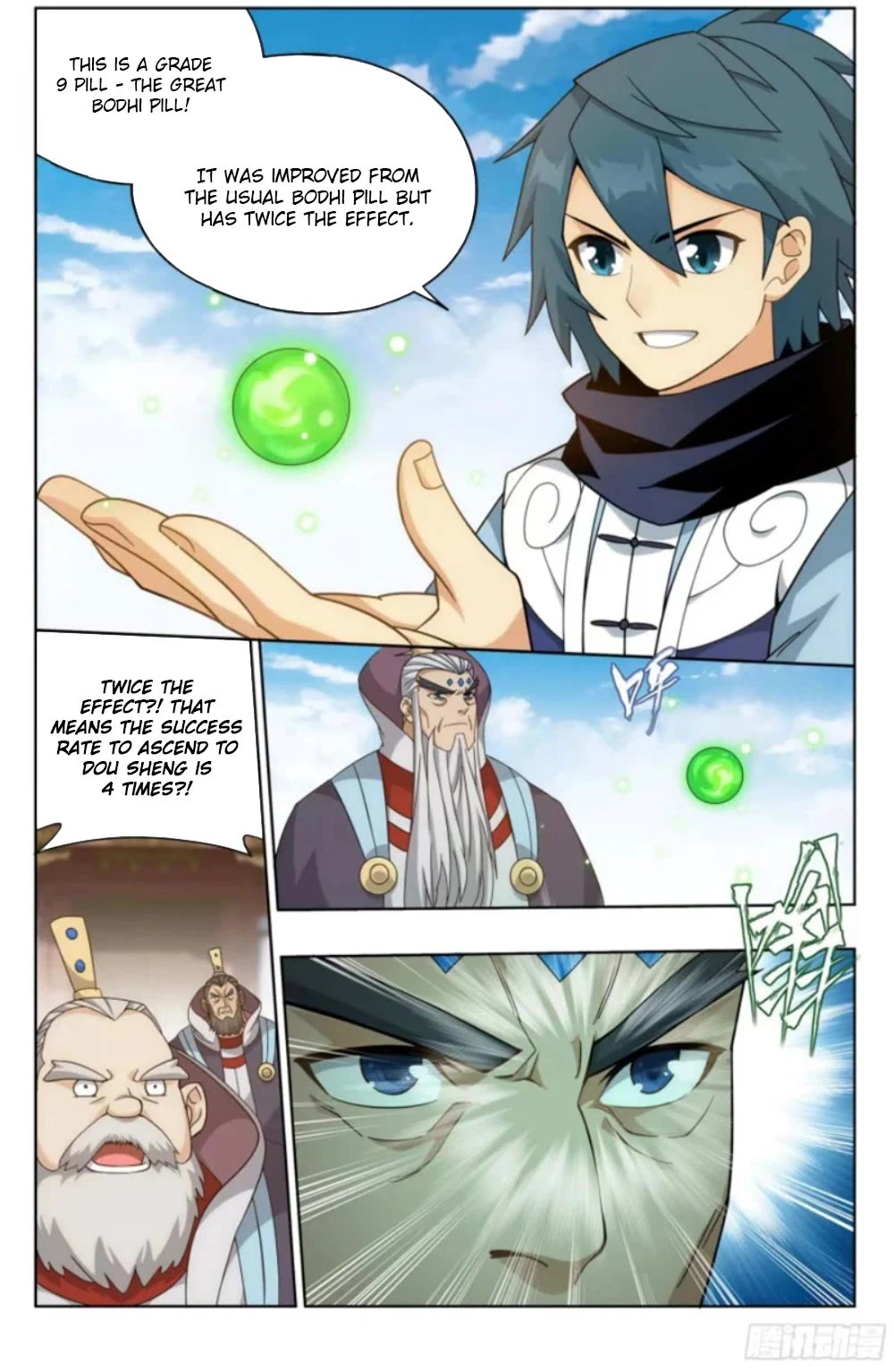Doupo Cangqiong Chapter 384 page 9 - Chapter 384