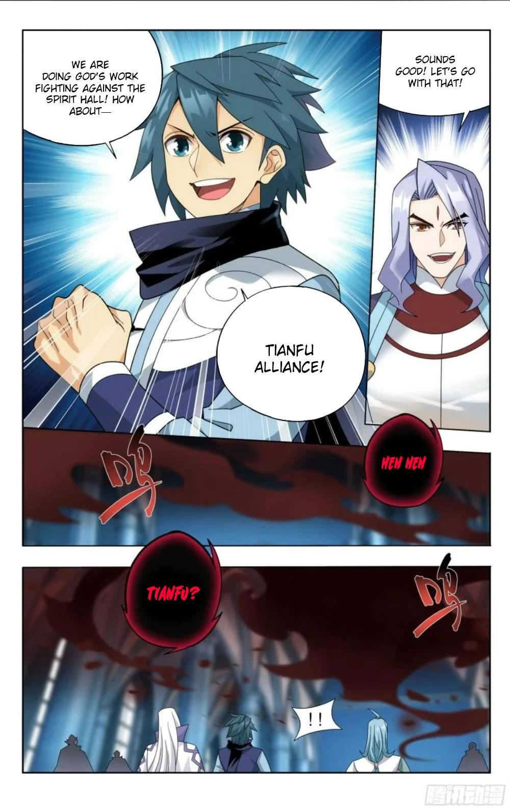 Doupo Cangqiong Chapter 385 page 10 - Chapter 385