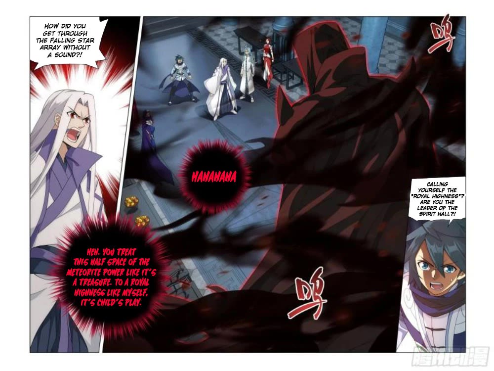 Doupo Cangqiong Chapter 385 page 12 - Chapter 385