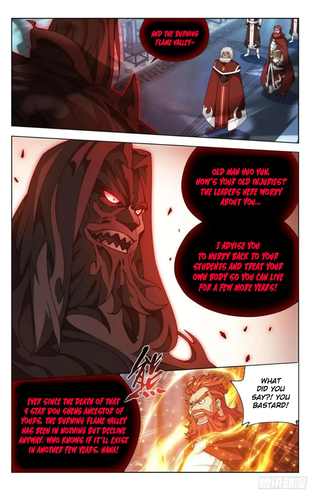 Doupo Cangqiong Chapter 385 page 15 - Chapter 385