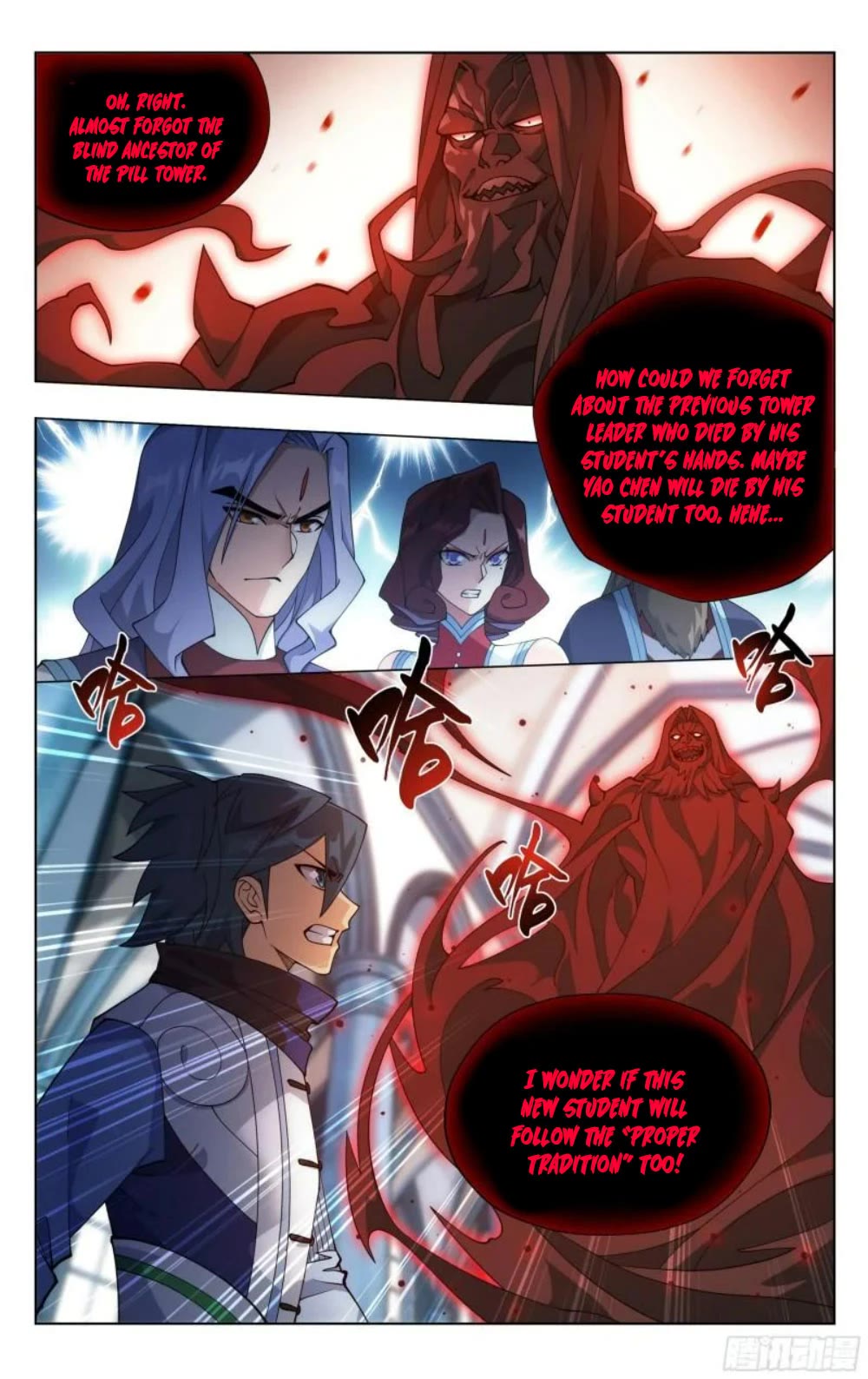Doupo Cangqiong Chapter 385 page 16 - Chapter 385
