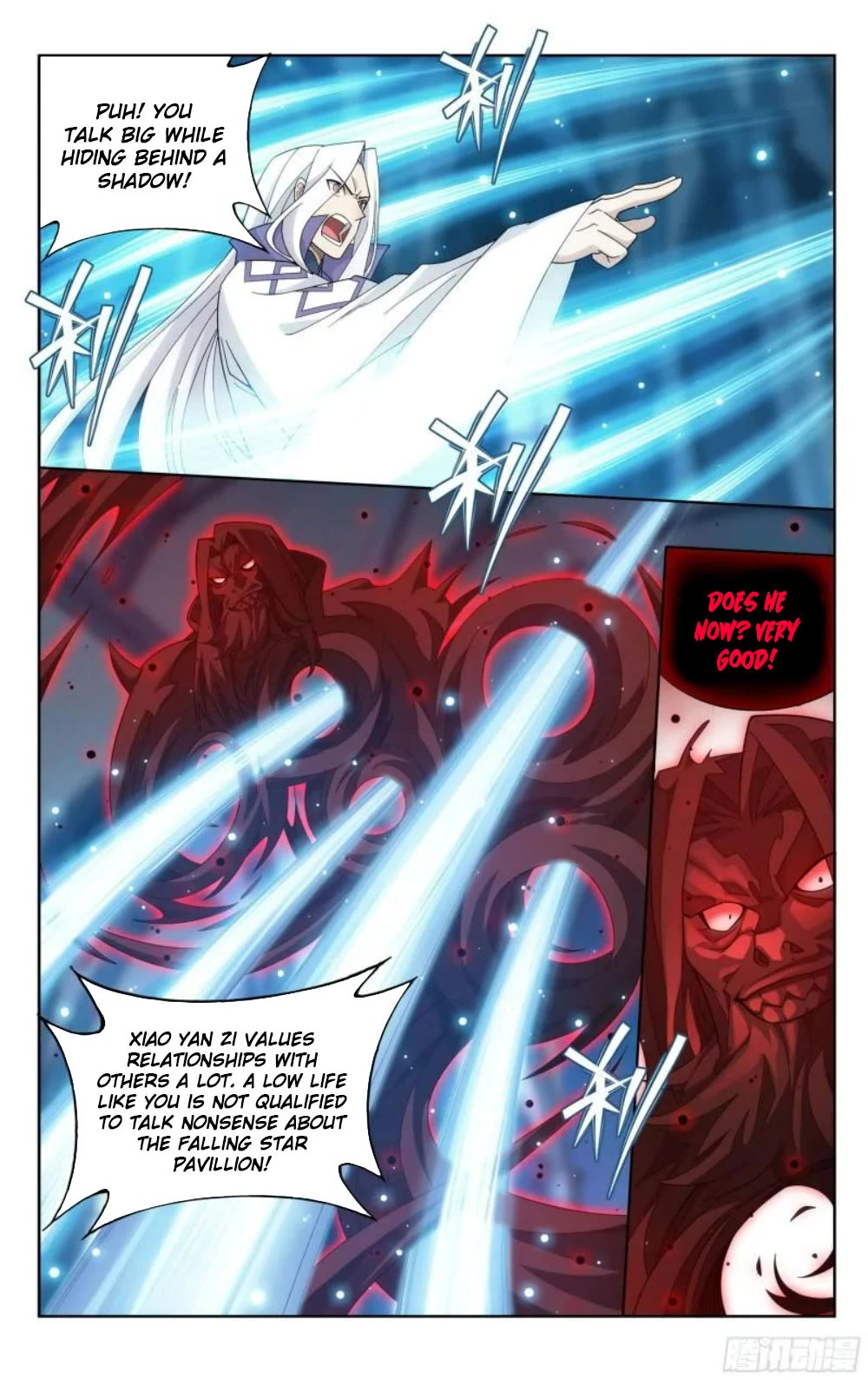 Doupo Cangqiong Chapter 385 page 17 - Chapter 385