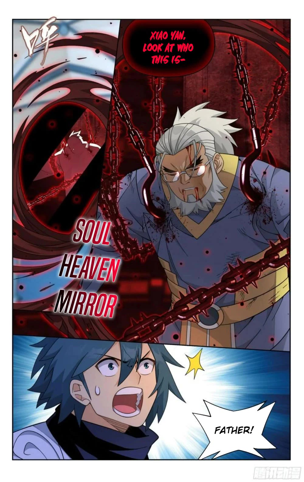 Doupo Cangqiong Chapter 385 page 18 - Chapter 385