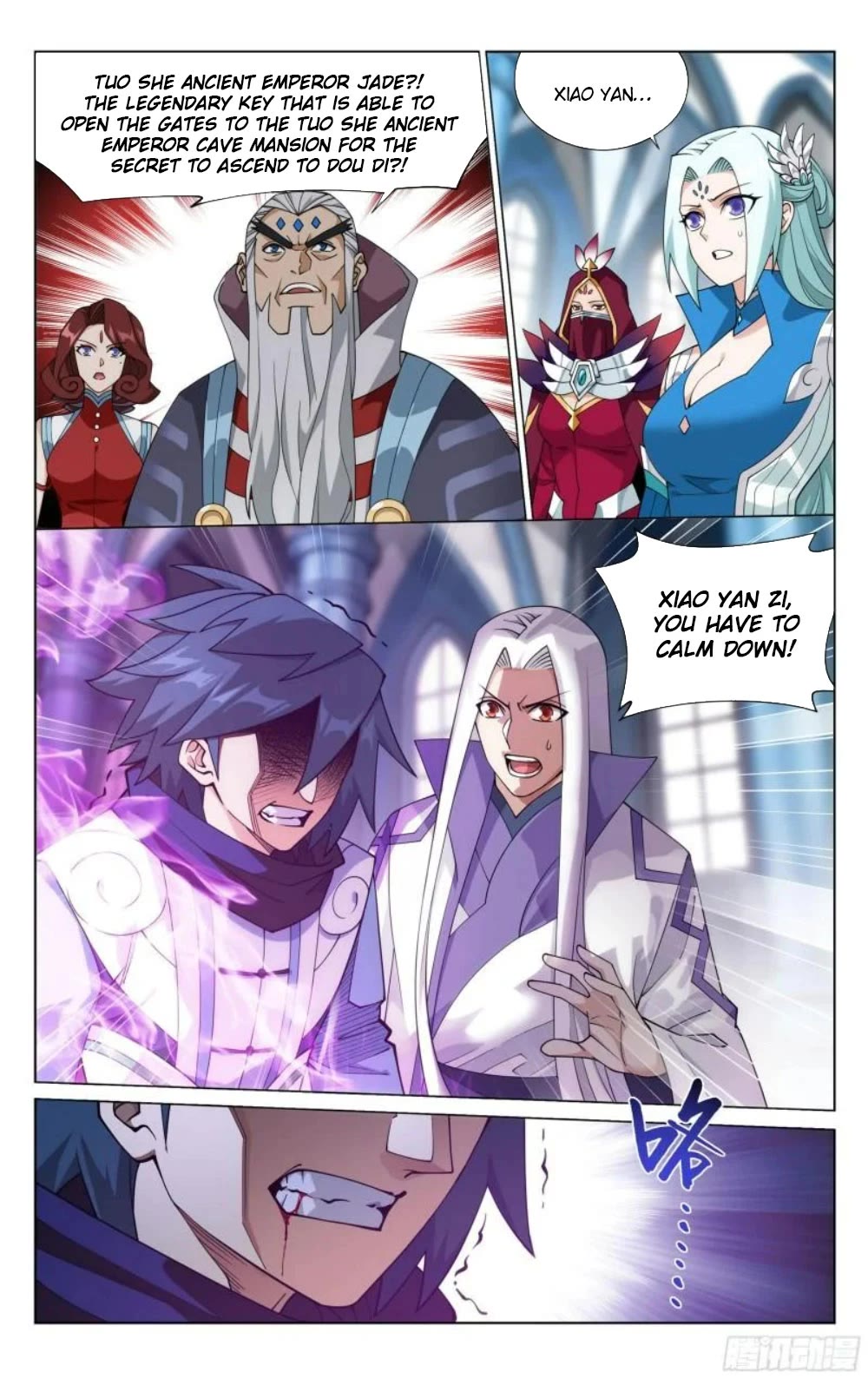 Doupo Cangqiong Chapter 385 page 21 - Chapter 385
