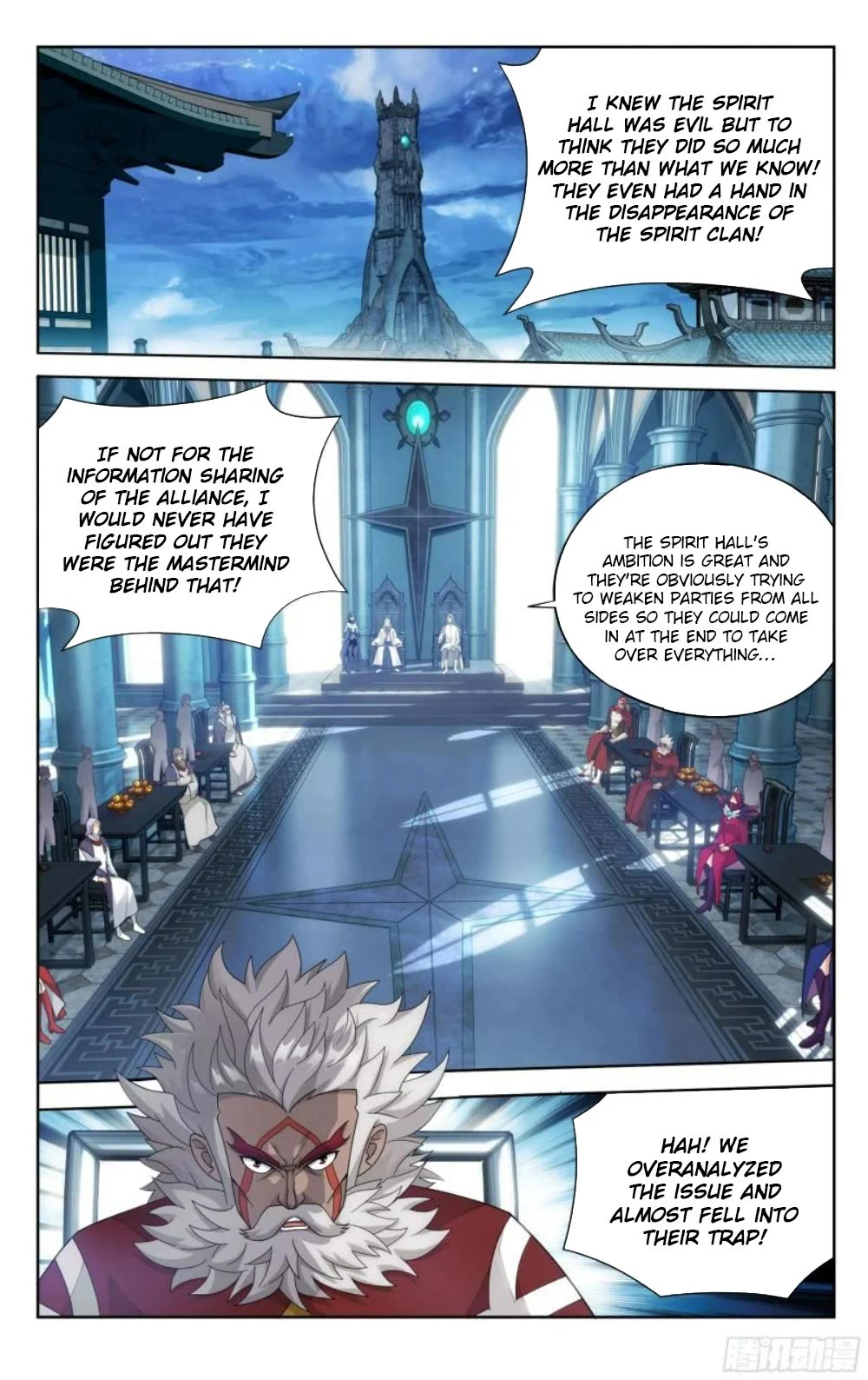 Doupo Cangqiong Chapter 385 page 3 - Chapter 385